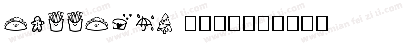 freefont 2023字体转换